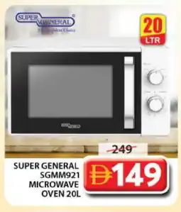 Grand Hyper Market SUPER GENERAL Microwave Oven offer