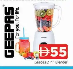 Al Madina GEEPAS Mixer / Grinder offer