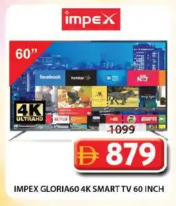 Grand Hyper Market IMPEX Smart TV offer