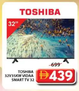 Grand Hyper Market TOSHIBA Smart TV offer