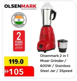 Mark & Save OLSENMARK Mixer / Grinder offer