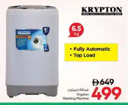 Nesto KRYPTON Washer / Dryer offer