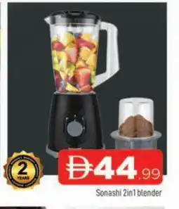 Al Madina SONASHI Mixer / Grinder offer