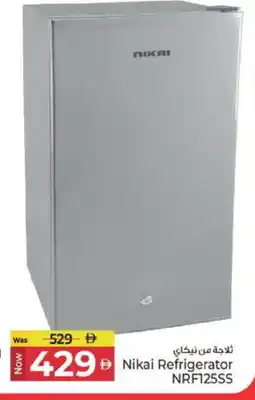 Kenz Hypermarket NIKAI Refrigerator offer