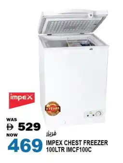 Hashim Hypermarket IMPEX Freezer offer