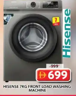 Grand Hyper Market HISENSE Washer / Dryer offer