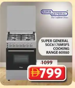 Grand Hyper Market SUPER GENERAL Gas Cooker/Cooking Range offer