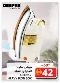 Grand Hyper Market GEEPAS Ironbox offer