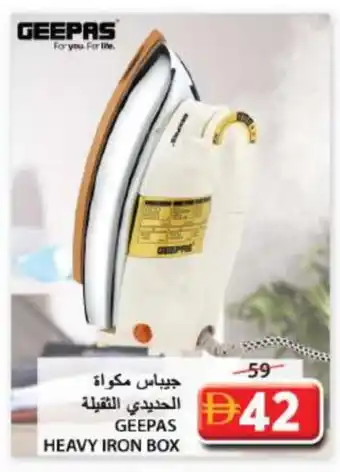 Grand Hyper Market GEEPAS Ironbox offer