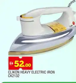 Al Madina CLIKON Ironbox offer