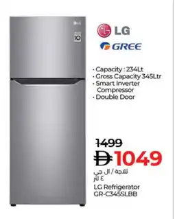 Lulu Hypermarket LG Refrigerator offer