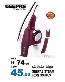 Hashim Hypermarket GEEPAS Ironbox offer