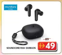Grand Hyper Market Anker Earphone offer