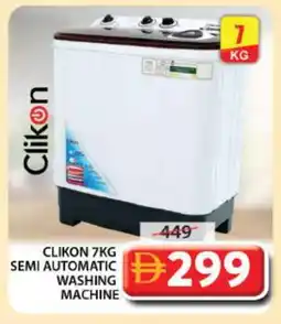 Grand Hyper Market CLIKON Washer / Dryer offer