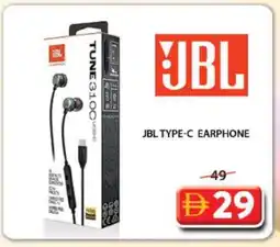 Grand Hyper Market JBL Earphone offer