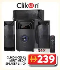 Grand Hyper Market CLIKON Speaker offer