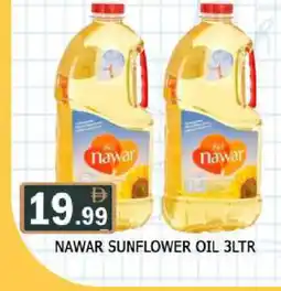 Al Madina NAWAR Sunflower Oil offer