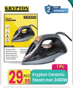 Everyday Center KRYPTON Ironbox offer