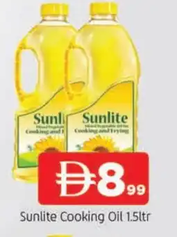 Al Madina SUNLITE Cooking Oil offer