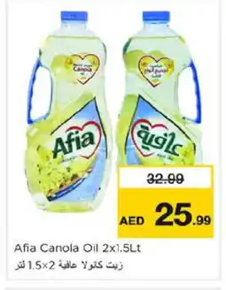 Nesto AFIA Canola Oil offer
