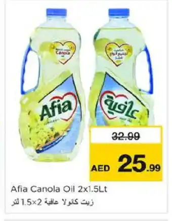 Nesto AFIA Canola Oil offer
