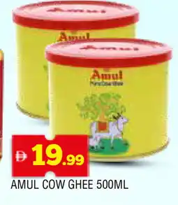 Al Madina AMUL Ghee offer