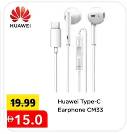 Mark & Save HUAWEI Earphone offer