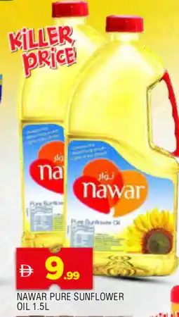 Al Madina NAWAR Sunflower Oil offer