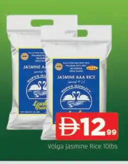 Al Madina VOLGA Jasmine Rice offer