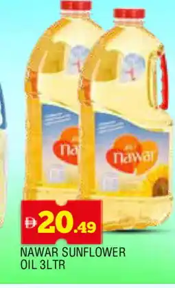 Al Madina NAWAR Sunflower Oil offer