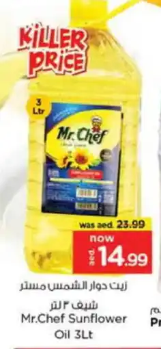 Nesto MR.CHEF Sunflower Oil offer