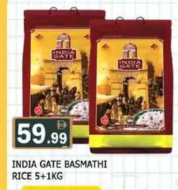 Al Madina INDIA GATE Basmati / Biryani Rice offer