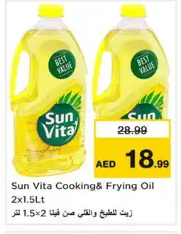 Nesto sun vita Cooking Oil offer