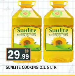 Al Madina SUNLITE Cooking Oil offer