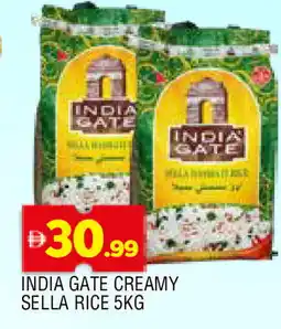 Al Madina INDIA GATE Sella / Mazza Rice offer