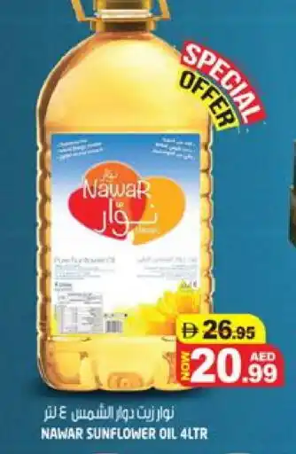 Hashim Hypermarket NAWAR Sunflower Oil offer