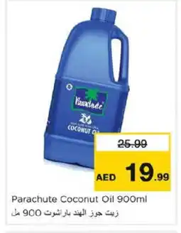 Nesto PARACHUTE Coconut Oil offer