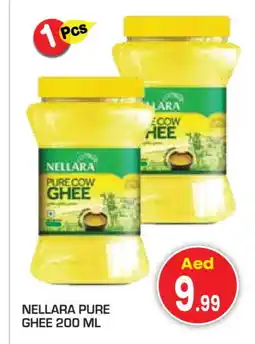 Baniyas Spike Hypermarket NELLARA Ghee offer