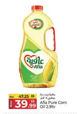 Kenz Hypermarket AFIA Corn Oil offer