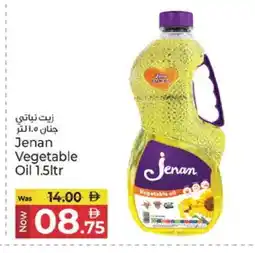 Kenz Hypermarket JENAN Vegetable Oil offer