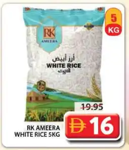 Grand Hyper Market RK White Rice offer