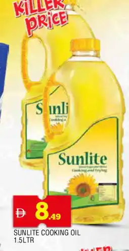 Al Madina SUNLITE Cooking Oil offer