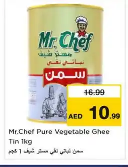 Nesto MR.CHEF Vegetable Ghee offer