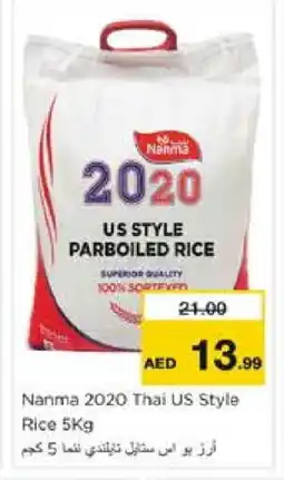 Nesto NANMA Parboiled Rice offer