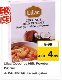 Nesto LILAC Coconut Powder offer