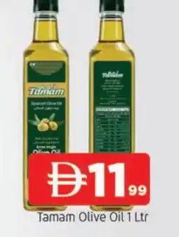 Al Madina TAMAM Olive Oil offer