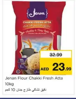 Nesto JENAN Atta offer