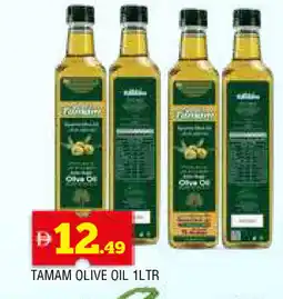 Al Madina TAMAM Olive Oil offer