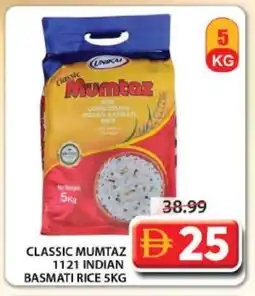 Grand Hyper Market mumtaz Basmati / Biryani Rice offer