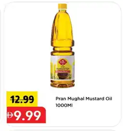 Mark & Save PRAN Mustard Oil offer